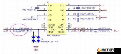 国产通信芯片 max3232 应用详解：从原理到实战